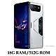 ASUS ROG Phone 6 Pro (18G/512G) 6.78吋 5G電競手機 product thumbnail 2