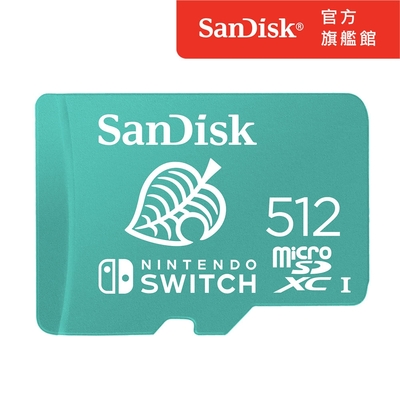 SanDisk Nintendo Switch 專用 microSDXC UHS-I(U3) 512GB記憶卡(公司貨)