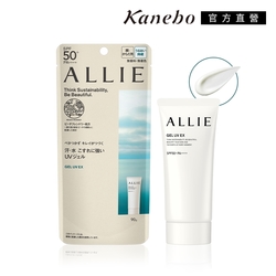 獨家爆品▼Kanebo 佳麗寶 ALLIE UV防曬水凝乳 限量爆款2大1小