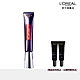 LOREAL Paris 巴黎萊雅 玻尿酸眼霜級撫紋精華霜_30ml product thumbnail 1