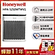 【強效淨味濾網組】美國Honeywell 淨味空氣清淨機 HPA-5250WTWV1(適用10-20坪｜小淨) product thumbnail 2