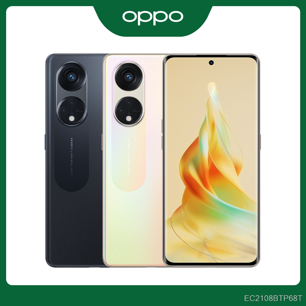 OPPO Reno8 T 5G (8G+256G) 6.7吋 1億畫素智慧型手機