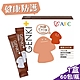 日本AFC GENKI+系列 元氣習慣顆粒食品 1gX60包 (三大多醣體 健康成長) product thumbnail 1