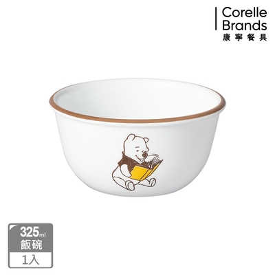 【美國康寧】CORELLE 小熊維尼 復刻系列325ml中式飯碗