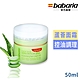 babaria24小時蘆薈保濕面霜50ml-效期2025/02/28 product thumbnail 1