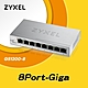 Zyxel 合勤 GS1200-8 網頁式管理型8埠Gigabit乙太網路交換器 product thumbnail 1