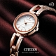 CITIZEN 星辰 光動能極簡手鍊女錶 母親節送禮-白x玫瑰金/28mm EM0639-81A product thumbnail 1