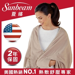 Sunbeam 柔毛披蓋式電熱毯(優雅駝)