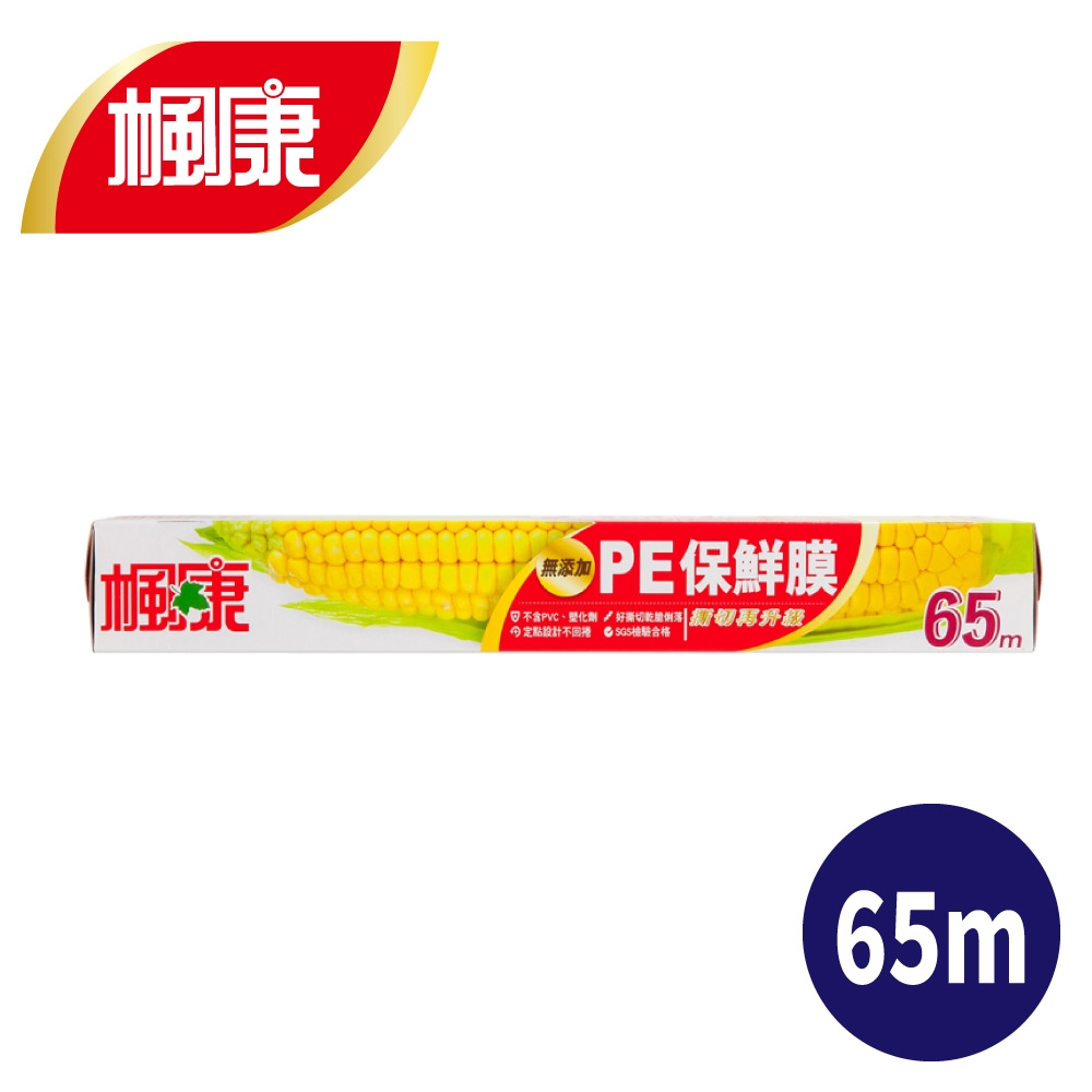 楓康 PE保鮮膜 (30cmX65m) product image 1