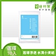 (保濕修護)Dr.Hsieh 玻尿酸長效保濕面膜10片組 product thumbnail 1