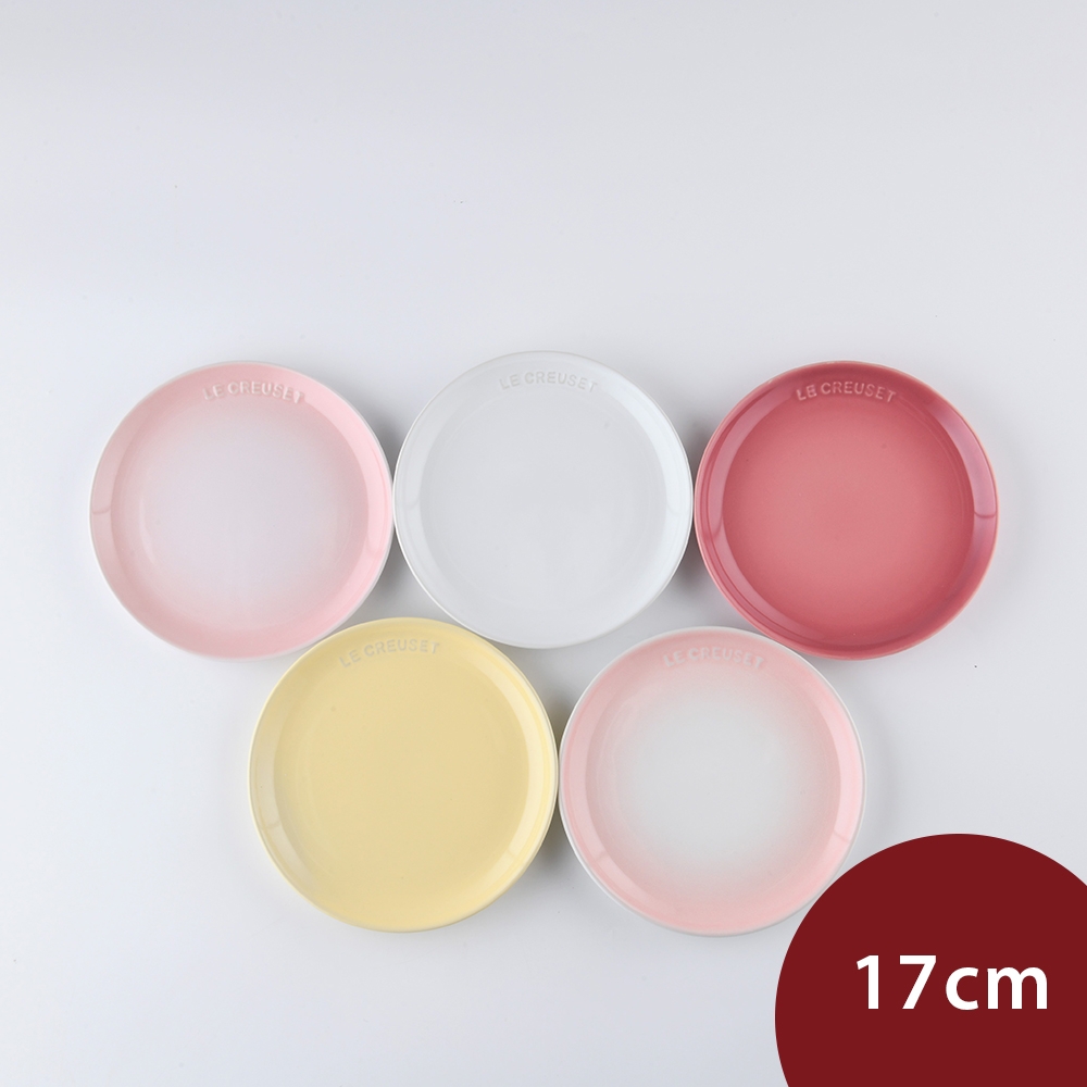 LC 花蕾系列 圓型淺盤組 17cm 5入 (雪花白/奶油黃/貝殼粉/薔薇粉/淡粉紅)