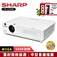 SHARP夏普 PG-CE50W WXGA 5000流明 輕量級雷射投影機 product thumbnail 1