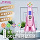 沛莉緹Panatec Liffy GOLD緊致拉提保濕美容導入儀-浪漫紫 K-651P product thumbnail 1