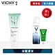 VICHY薇姿 三合一淨膚泥 125ml 毛孔淨化3件獨家組 深層清潔 product thumbnail 1