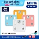 日本TANITA 九合一體組成計BC-565-四色-台灣公司貨 product thumbnail 1