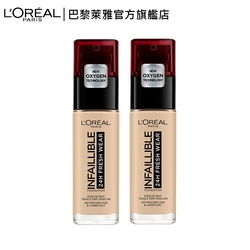 (2入組)LOREAL Paris巴黎萊雅 24H無瑕完美粉底液_30ml