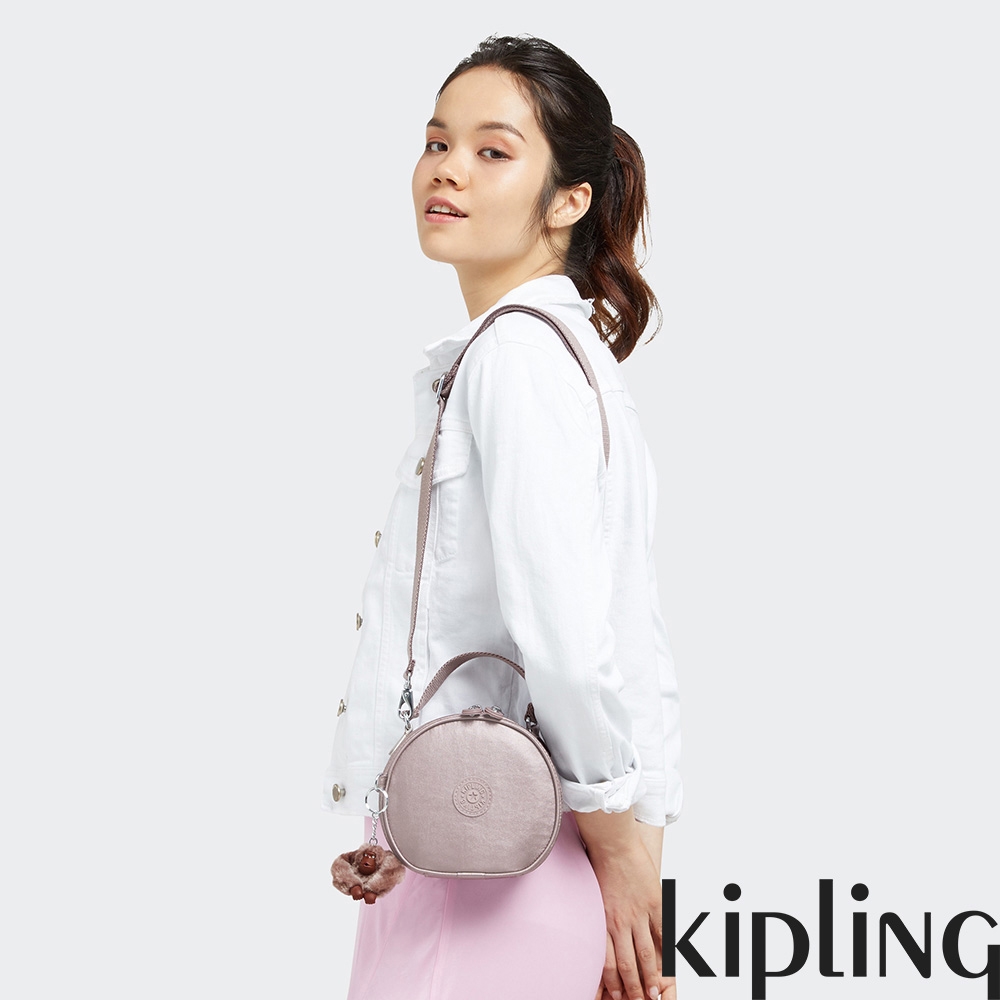 Kipling 淡雅金屬榛果色圓形手提兩用斜背包-FUN