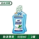 白人專業護理勁涼漱口水550ml(1+1促銷組)(新舊包裝隨機出貨) product thumbnail 1