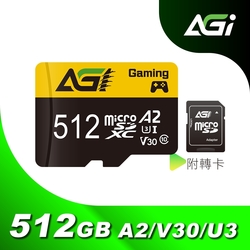 AGI 亞奇雷 microSDXC UHS-I A2 V30 512G 記憶卡 附轉卡(Made in Taiwan)