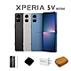 SONY 索尼 Xperia 5 V (8G/256G) product thumbnail 1