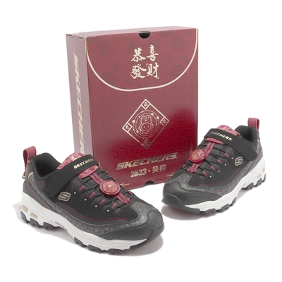 Skechers 休閒鞋 D Lites 童鞋 中大童 黑 老爹鞋 新年 兔年 新春限定款 兔子 319505LBKRD