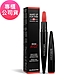 MAKE UP FOR EVER 藝術大師ROCK真我唇膏筆 #300 橘子汽水 3.2g (原廠公司貨) product thumbnail 1