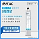 愛惠浦 EVERPURE H300NXT活性碳濾芯(DIY更換) product thumbnail 2