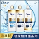 【DOVE 多芬】玻尿酸精華修護洗護髮3入組 product thumbnail 1