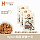 Hyperr 超躍 營養十足 一口嫩丁貓咪手作零食-三件組 product thumbnail 1