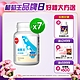 【葡萄王】益菌王60粒X7盒 (7好菌 甩囤積 好順暢) product thumbnail 1