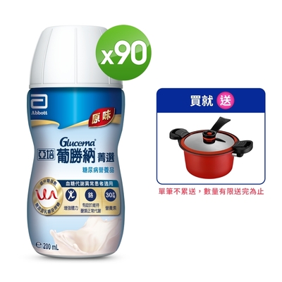 亞培 葡勝納SR原味+纖維糖尿病營養品(200ml x30入)x3組