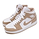 Nike 休閒鞋 Air Jordan 1代 Mid 男鞋 高筒 喬丹 AJ1 奶茶色 白 554724271 product thumbnail 1