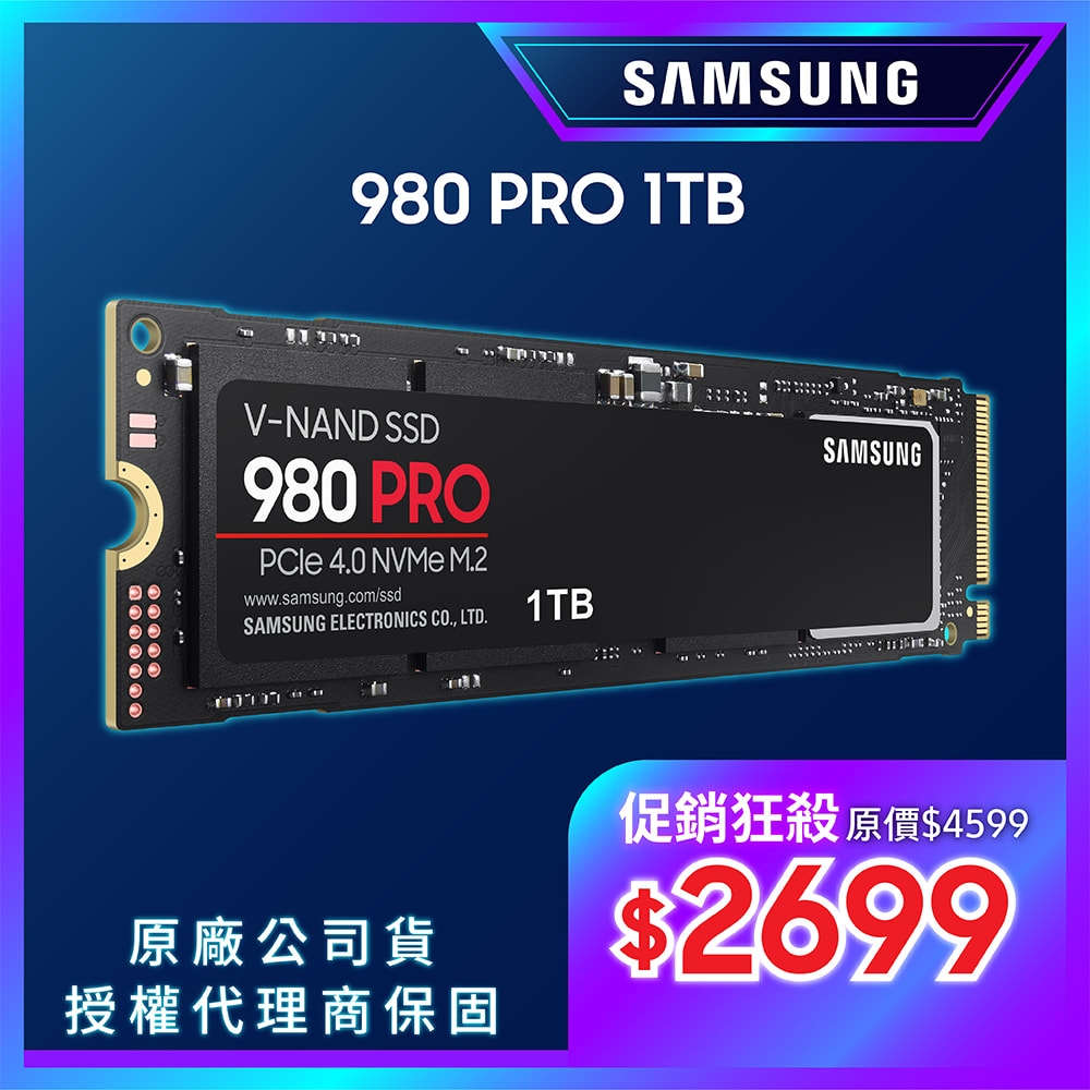 2TB【新品】980 PRO PCIe 4.0(最大速度7,000MB/秒) 単品販売www.bit-edu.hu