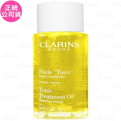 CLARINS 克蘭詩 身體調和護理油(100ml)(公司貨)