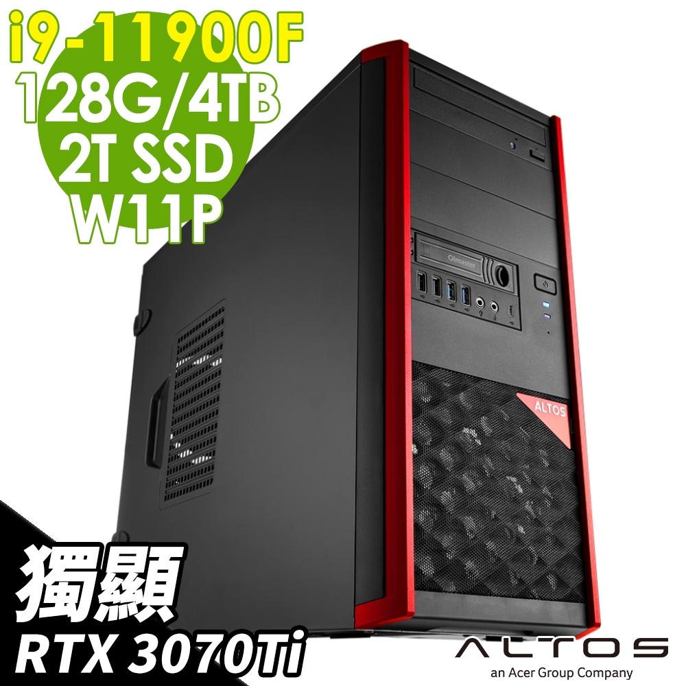 Acer Altos P10F7 水冷工作站 (i9-11900F/128G/2TSSD+4TB/RTX3070Ti 8G/500W/W11P)