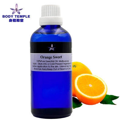 Body Temple 甜橙(Orange Sweet)芳療精油100ml