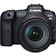 Canon EOS R5 + RF 24-105mm f/4L IS USM (公司貨) product thumbnail 1