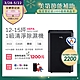 only 12-15坪1級節能HEPA清淨除濕機黑OH12-Y43P DC變頻電機(H13濾網)CASR 2.67 product thumbnail 1