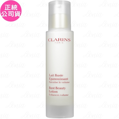 CLARINS 克蘭詩 薔薇果美胸霜-豐滿(50ml)(公司貨)