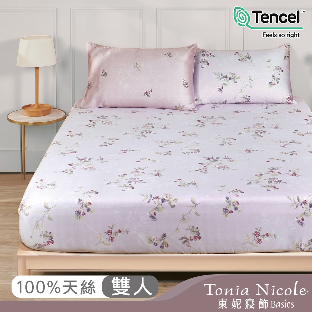 Tonia Nicole 東妮寢飾 櫻草之吻環保印染100%萊賽爾天絲床包枕套組(雙人)