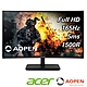 AOPEN 27HC5R X 27型曲面電競螢幕 支援240Hz刷新 1ms極速 product thumbnail 1