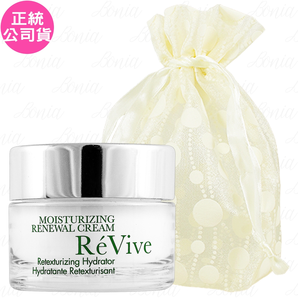 ReVive 光采再生活膚霜(15ml)旅行袋組