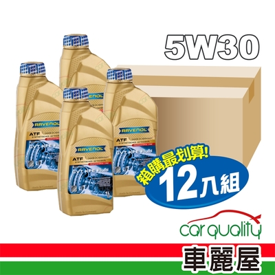 【RAVENOL漢諾威】機油 FOS 5W30 SN 1L 整箱12入(車麗屋)