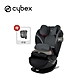 Cybex 德國 Pallas S-Fix 9M-12歲 二合一兒童安全汽座 (贈杯架) - 多款可選 product thumbnail 1