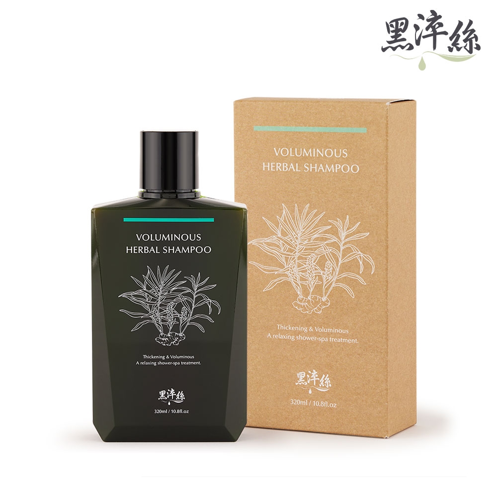 黑淬絲│漢方控油豐盈洗髮精(舒心檀香)320ml/瓶  細軟髮/扁塌髮/易出油頭皮適用