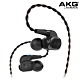 AKG N5005 最新旗艦耳機 MMCX接頭 可換線 入耳式耳機 無線耳機 product thumbnail 1