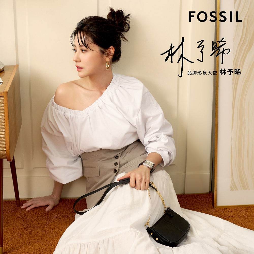 FOSSIL Jolie 真皮迷你法棍包-黑色 ZB1906001