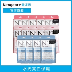 (款式任選)Neogence霓淨思 N7水光亮白保濕面膜14入組(共56片)