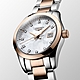 LONGINES 浪琴 官方授權 Conquest 經典石英真鑽女錶-29.5mm L2.286.3.87.7 product thumbnail 1