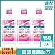 日本獅王LION 細潔適齦佳漱口水 450ml x3 product thumbnail 1